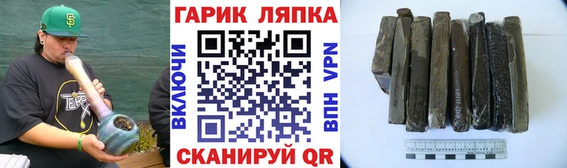 Хочу наркоту Стерлитамак Cocaine Меф мяу мяу ГАШ
