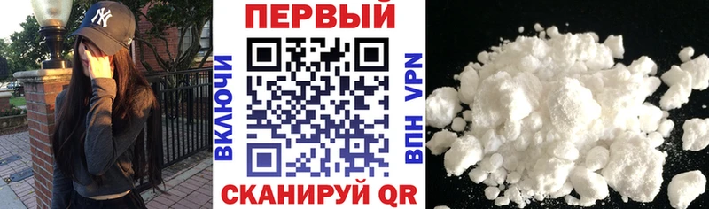 Amphetamine VHQ  как найти   Стерлитамак 