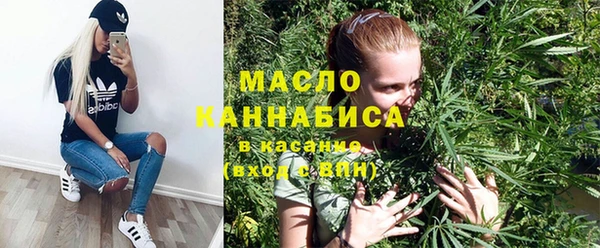 дурь Верхний Тагил