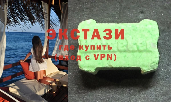 дурь Верхний Тагил