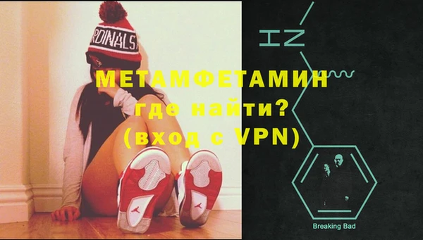 дурь Верхний Тагил