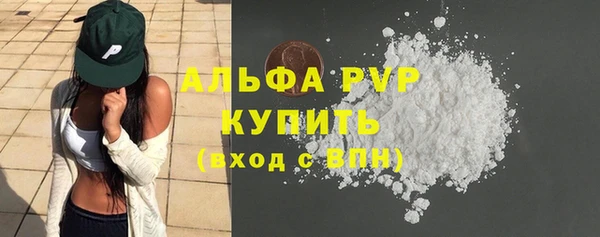 ECSTASY Верхнеуральск
