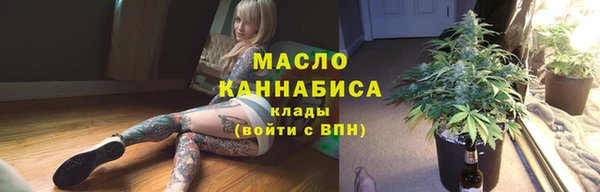 марки lsd Верея