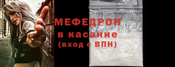 ECSTASY Верхнеуральск