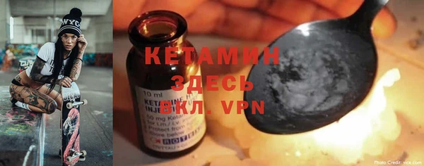 ECSTASY Верхнеуральск