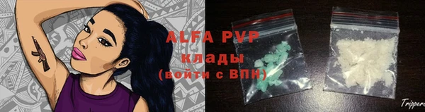 ECSTASY Верхнеуральск