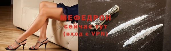 ECSTASY Верхнеуральск