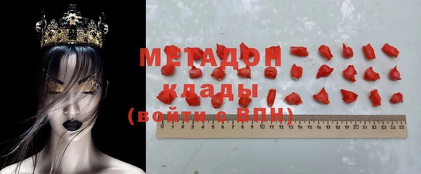 ECSTASY Верхнеуральск