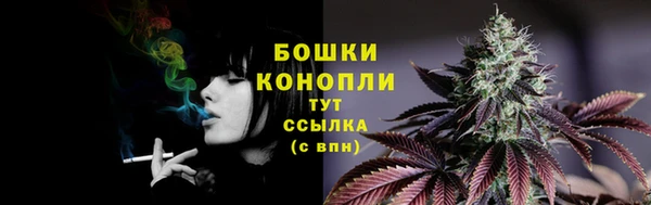 марки lsd Верея