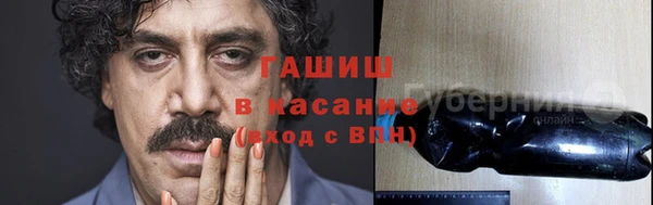 ECSTASY Верхнеуральск