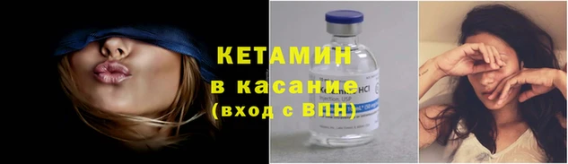дурь Верхний Тагил