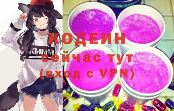 ECSTASY Верхнеуральск
