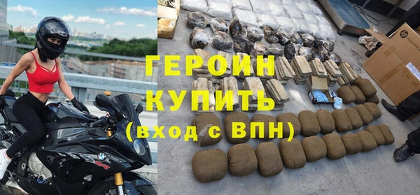 ECSTASY Верхнеуральск
