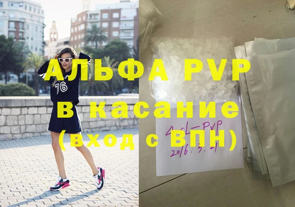 ECSTASY Верхнеуральск