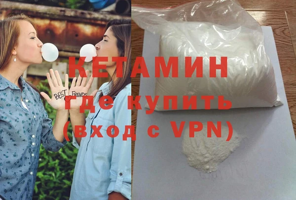марки lsd Верея