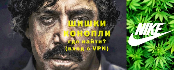 марки lsd Верея