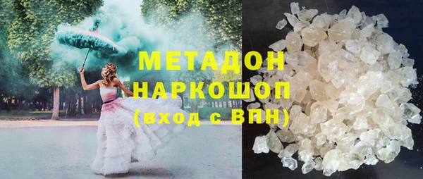марки lsd Верея