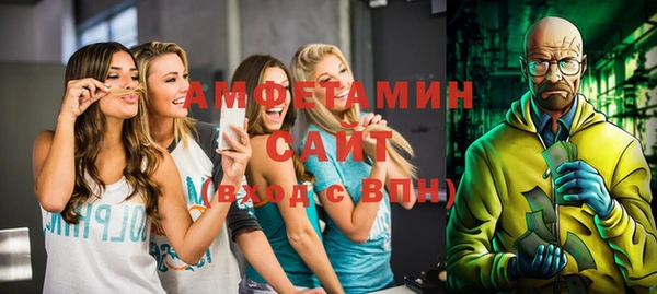 ECSTASY Верхнеуральск