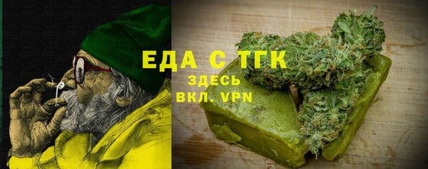 марки lsd Верея