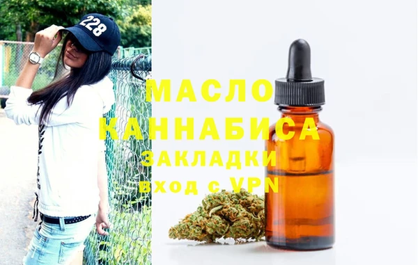 марки lsd Верея