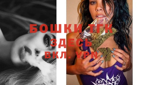 ECSTASY Верхнеуральск