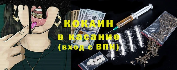 марки lsd Верея