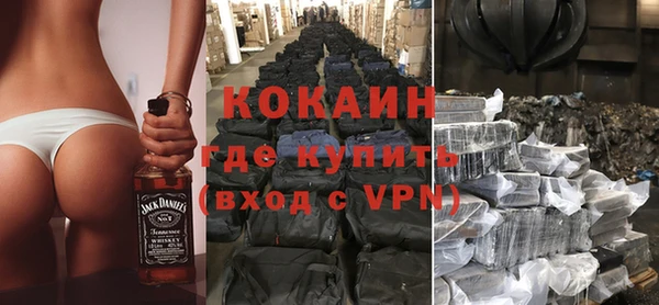дурь Верхний Тагил