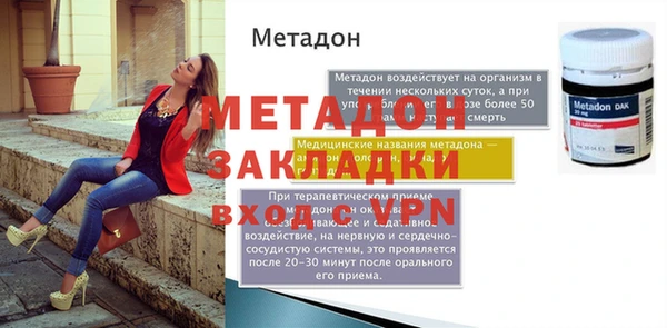 ECSTASY Верхнеуральск
