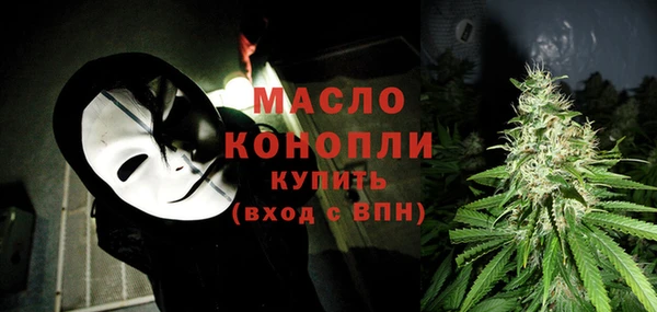марки lsd Верея