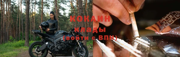 ECSTASY Верхнеуральск