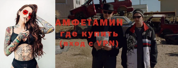 дурь Верхний Тагил