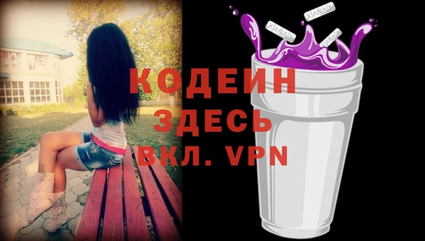 ECSTASY Верхнеуральск