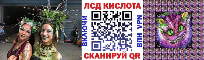Марки NBOMe 1,5мг  где купить наркотик  Стерлитамак 