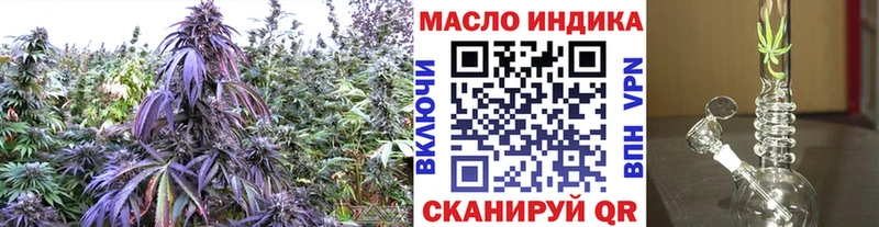 hydra рабочий сайт маркетплейс состав Дистиллят ТГК вейп с тгк Стерлитамак